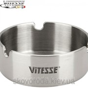 Пепельница Vitesse VS-8624 (9.3см)