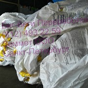 Баулы вторсырье переработка фото