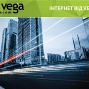 Интернет в многоэтажных домах Львова от Vega фото