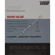 Теплоотражающая пленка Nano Blue cветло голубой фото