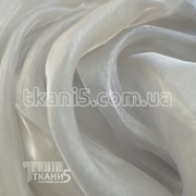 Ткань Органза ( светло-серый ) 1248