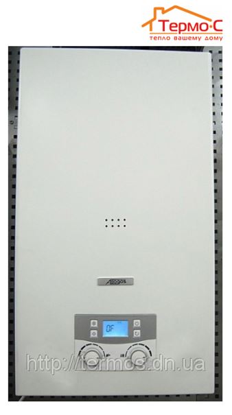 Купить Турбо Котел В Симферополе