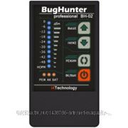 Профессиональный антижучок "BugHunter Professional BH-02" с GSM фильтром