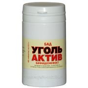Уголь Актив фото