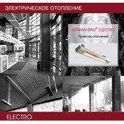 Электрическое отопление ADRIAN-RAD® ELECTRO фото