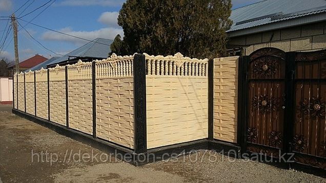 Красивые заборы железобетонные в Таразе (Заборы и элементы заборов ...
