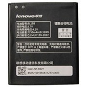 Аккумулятор для Lenovo A850/A830/A859/K860/S880/S890 (BL198)