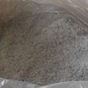 Соль техническая каменная - галит