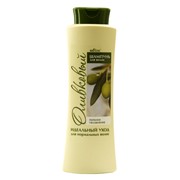 Шампунь для нормальных волос оливковый Питание & Увлажнение, линия Оливковая фотография