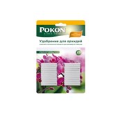 Удобрение Pokon в палочках для орхидей 24шт., арт. 251993