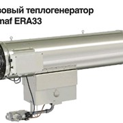 Газовый теплогенератор Ermaf ERA33, для систем отопления фото
