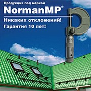 Металлочерепица НОРМАН 0,52мм, Norman MP, скидки фото