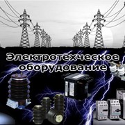 Генераторы, Высокочастотные электрические генераторы (Преобразователи тока, преобразователи напряжения, высокочастотные генераторы) фото