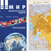 Географическая карта фото