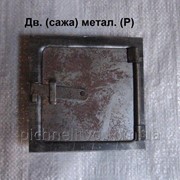 Дверца (сажа) метал (Р) фотография