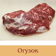 Мясо бескостное говяжье Огузок фото