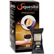 Кофе в капсулах Prezioso