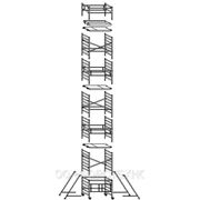 Вышка-тура ALTEC AluKlik 1400, ширина настила 0,70м, длина настила 1,9м, рабочая высота до 13,5м. фото