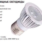 Лампа светодиодная JDR 1X3W