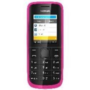 Телефон Nokia 113 Magenta