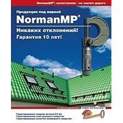 Металлочерепица NormanMP® : качественно - не значит дорого!