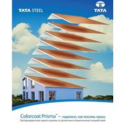 Металлочерепица Colorcoat Prisma™ - Надежно как восемь крыш! в Бресте фотография