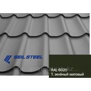 Металлочерепица Cупер-Монтеррей «Seil Steel» Матовая (Корея) фотография
