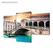 Картина модульная на подрамнике “Исторический мост“ 26*40см, 26*50см, 26*31см 80*50см фото