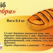 Хліб “Зебра“ фото