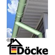 Водосток Docke, водосточная система Деке фотография