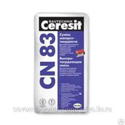 Быстрый раствор для ремонта бетона и устройства полов CN-83 (25кг) Ceresit
