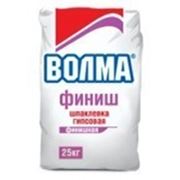 Финишная шпаклевка (шпатлевка) ВОЛМА-ФИНИШ 25 кг