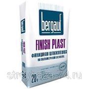 Bergauf Finish Plast, шпаклевка финишная на полимерной основе, 20кг