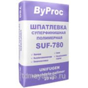 Шпатлевка суперфинишная полимерная SUF-780 ByProc