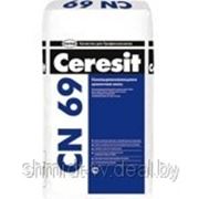 Самонивелирующая смесь для стяжек Ceresit CN 69 25 кг фото