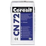 Самонивелирующаяся смесь Ceresit CN 72, 25 кг. фотография