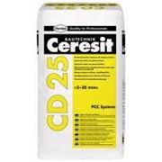 Смесь для ремонта бетона, мелкозернистая Ceresit CD 25, 25 кг.