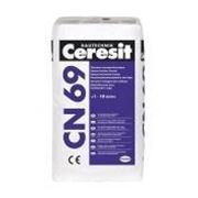 Сухая смесь самовыравнивающая ( самонивелир) для стяжки пола CERESIT (Церезит) CN 69. 24 кг