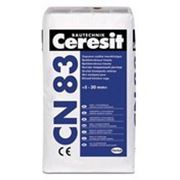Быстротвердеющая смесь Ceresit CN 83, 25 кг.