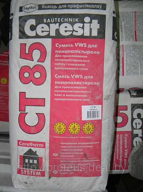 Клей Церезит Ст 21 Купить