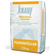 Шпатлевка гипсовая Knauf Fugenfuller 25 кг. (Германия)