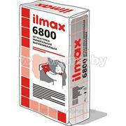 Ilmax 6800 фотография