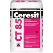 Ceresit CT 85 Клей для крепления плит из пенополистирола фотография