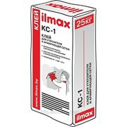 Ilmax КС-1 Клей для утеплителя и армирующей сетки