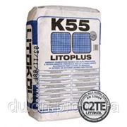 Litoplus K55 (Эластичный клей для стекломозаики и керамогранита)