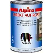 Эмаль Alpina Direct auf Rost (0,75 л, 2,5 л) все цвета