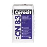 Быстротвердеющая смесь (самонивелир, стяжка пола) CERESIT (Церезит) CN — 83. Мешок 25 кг. фотография