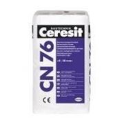 Высокопрочный цементный пол «Ceresit CN 76» 25кг. пр-во: РБ фото