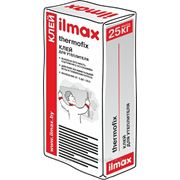 Клей для утеплителя Ilmax thermofix фотография