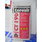 CT190 Ceresit — клей фасадный для ваты (приклейка + армировка) фото